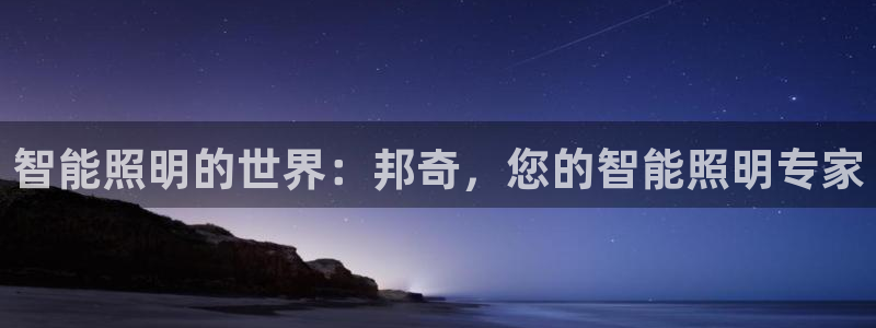 云顶国际提现不到账怎么回事