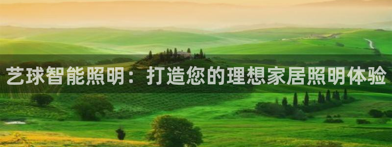 云顶国际大酒店电话