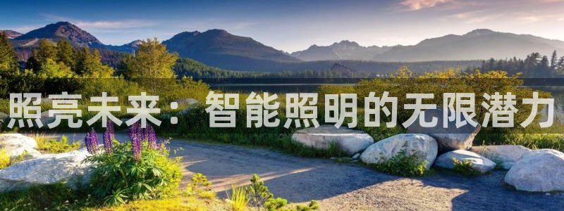 云顶国际服什么时候更新s115