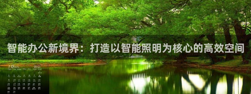 云顶国际pg网站官网