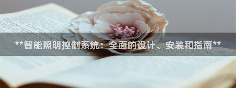 云顶国际大厦在哪里