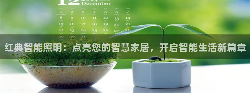 南昌云顶国际公馆是商品房吗