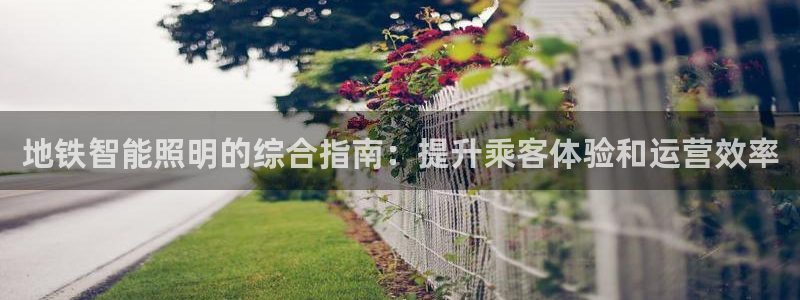 云顶集团gentinggroup
