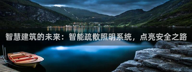 云顶国际怎么进不去了