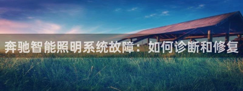 云顶国际服怎么下载