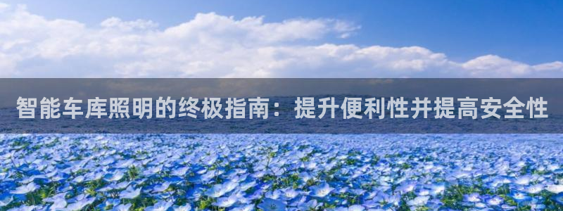 云顶集团游戏app月底是不是不能玩了