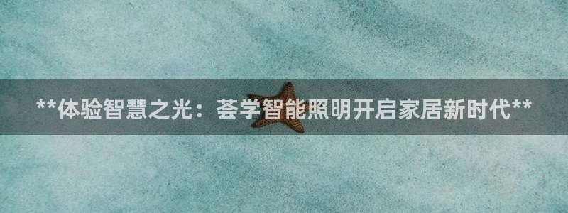 云顶国际停车费
