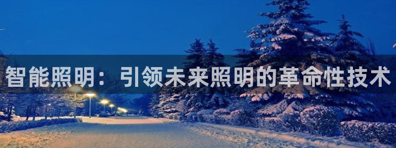 云顶国际大厦物业电话