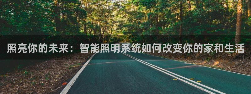云顶集团app免费下载安卓