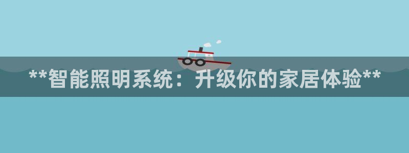 云顶国际商业广场A座101