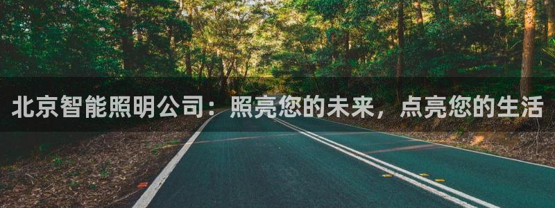 云顶国际pg网站