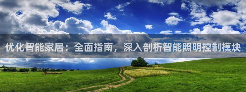 云顶国际平台游戏可靠吗安全吗