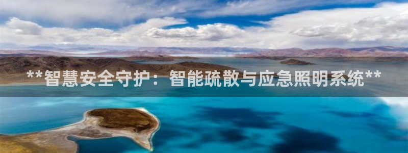 云顶国际app官方下载安装