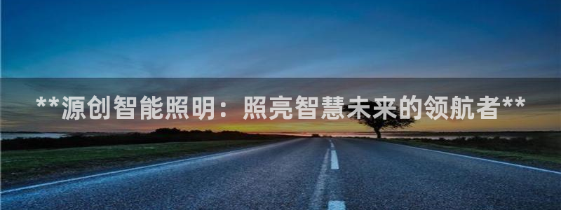 云顶国际公馆多少层楼