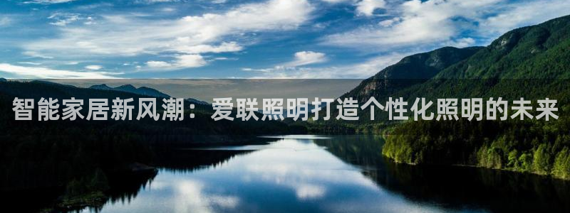 云顶国际25万没法提现