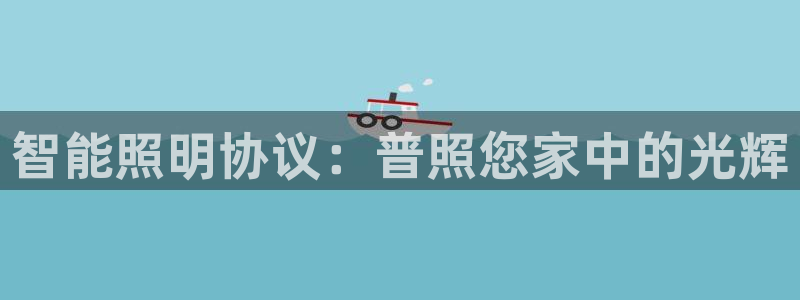 云顶国际游戏平台排行榜