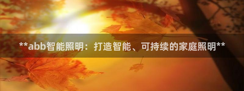 云顶国际服版本