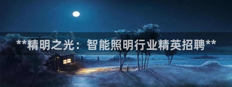 太原云顶国际酒店电话