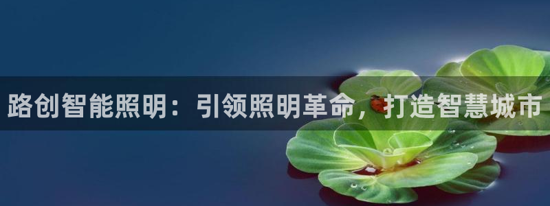 云顶集团3118acm登录入口