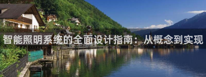 云顶国际登录不了怎么办