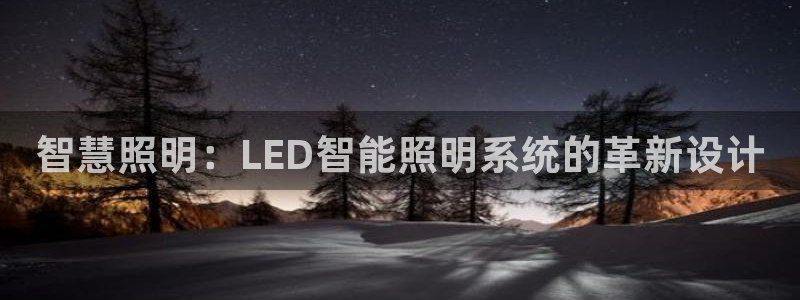 云顶国际服怎么登录