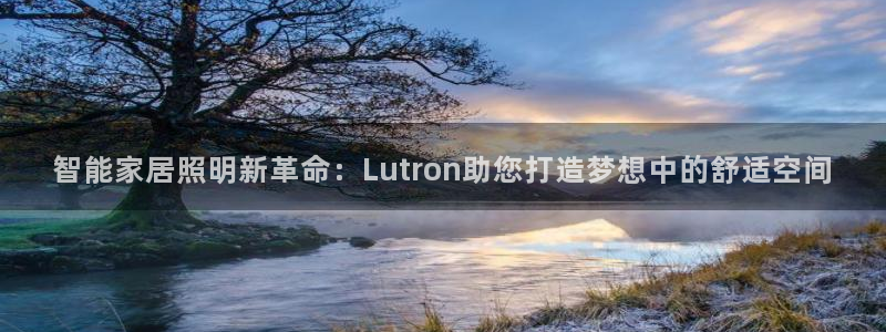 云顶集团游戏app苹果版