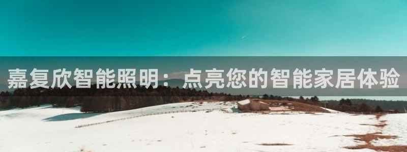 云顶国际电话号码