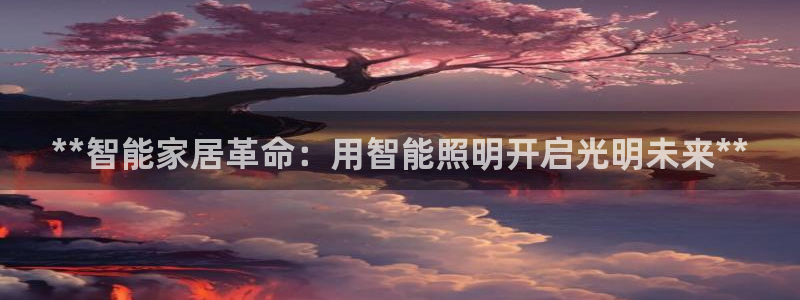 云顶国际ktv
