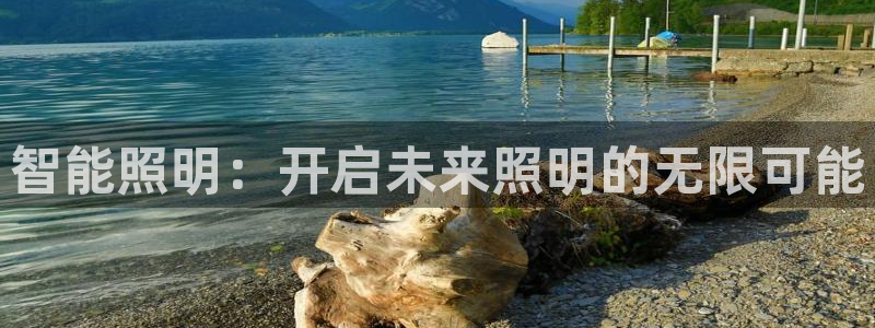 云顶国际ktv会所电话