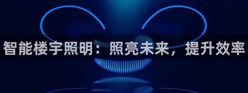 云顶国际取款取不出来