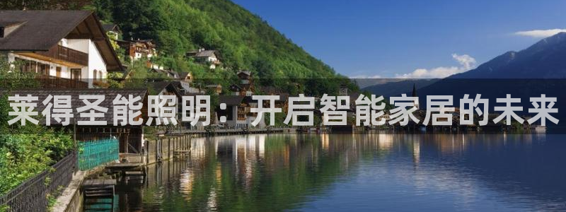 云顶国际服什么时候更新s10
