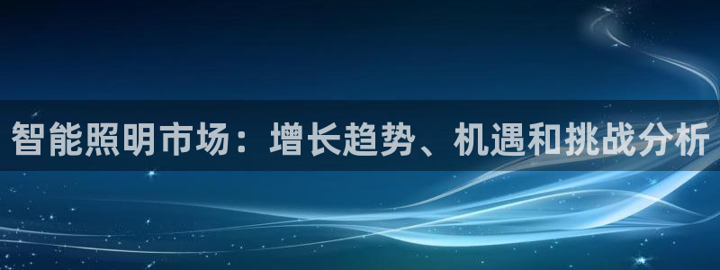 云顶国际商务会所地址