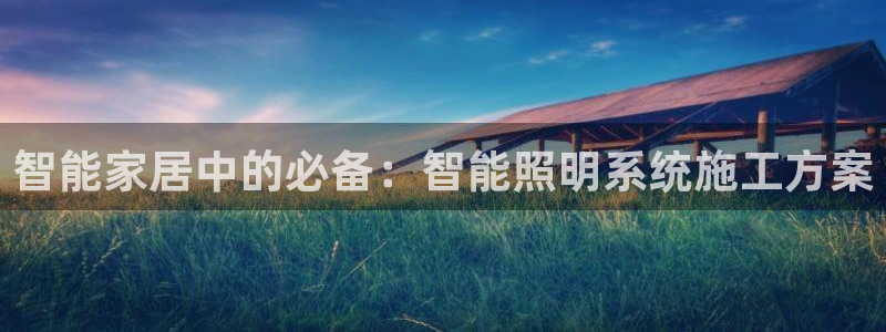 云顶国际取款多久到账啊
