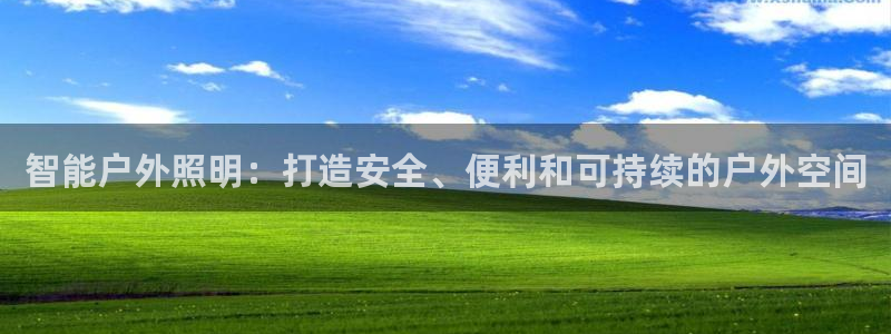 云顶国际物流官网电话