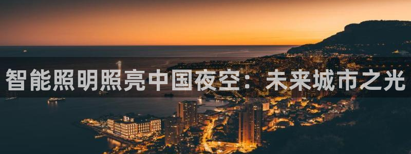 云顶国际麻将胡了几张牌