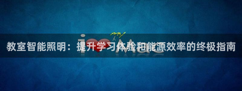 云顶国际宴会中心坐几路公交车