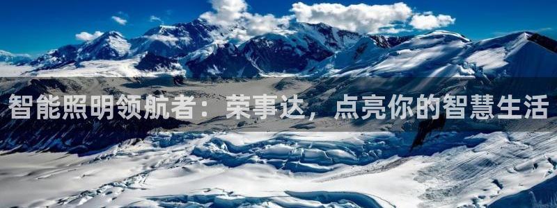 云顶国际公馆二手房出售