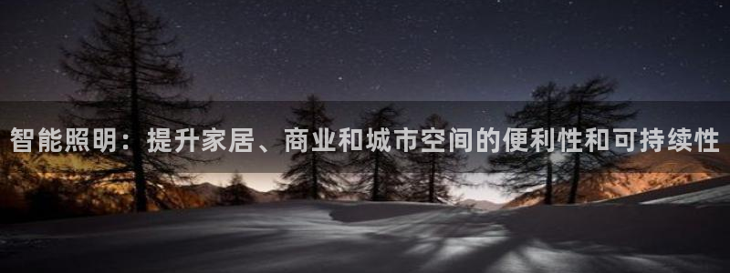云顶国际公馆多少层楼