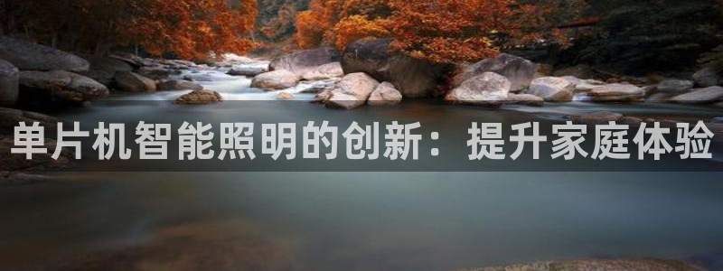 云顶国际服账号交易