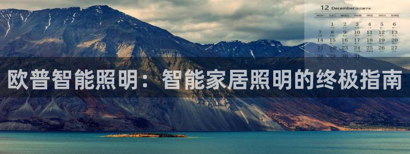 云顶国际大酒店位于哪个街道