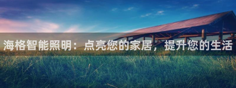 云顶28官网下载