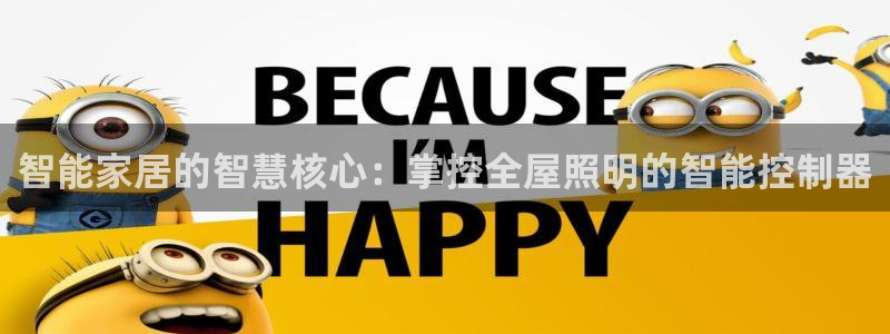 云顶网址攻略