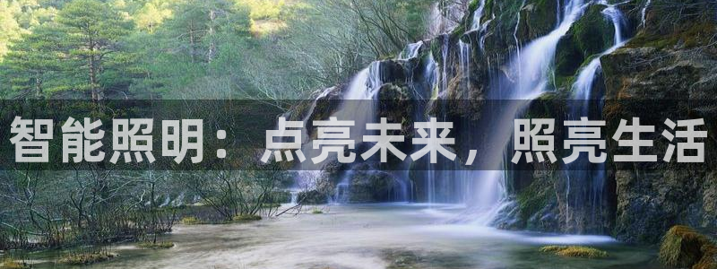 云顶国际高中学费多少钱一年