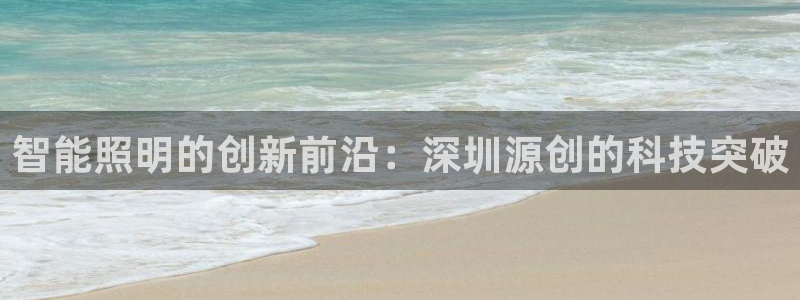 云顶集团app安卓版下载安装