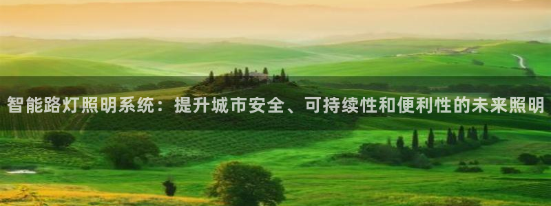 云顶最新调整