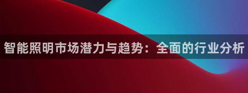 淮北市云顶国际俱乐部
