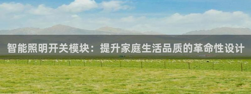 云顶最新公告