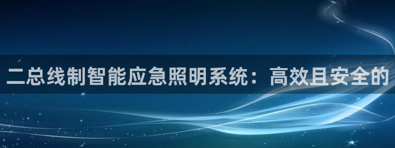 云顶官网·com