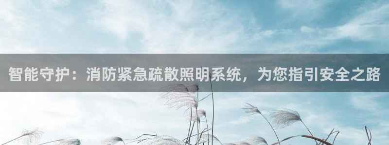 云顶国际宴会中心在哪里