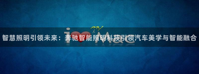 云顶国际服s10